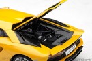 composite sport model car Lamborghini Aventador S (2017), AUTOart 1:18, 79132, 674110791327