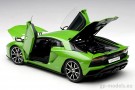 composite sport model car Lamborghini Aventador S (2017), AUTOart 1:18, 79133, 674110791334