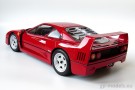 Diecast classic sport model car Ferrari F40 (1987), scale 1:12, Norev 127800, 3551091279006